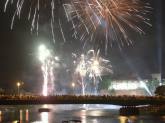 photo.php?category_id=259&file_id=5255&fileBackPage=1&filesPage=12